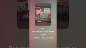 Абрам Исакыч Марусикер