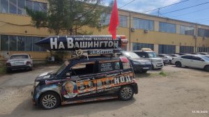 10.06.2026 НОД-Хабаровск: СТОП МАЙДАН(991) АвтоНОД-Хабаровск с ИнфоРакетой «Сармат» в «Работе» по ДВ