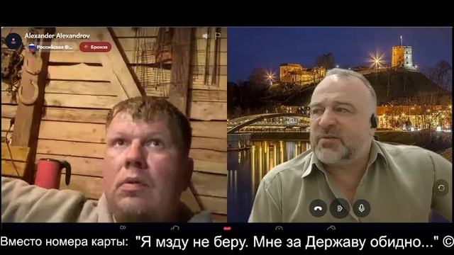 Зачем Литва заблокировала транзит в Калининград-1 2026-06-08
