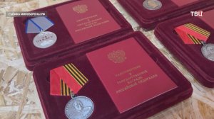 Бойцам группировки «Запад» вручили высокие награды