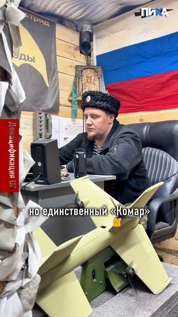 русский медведь