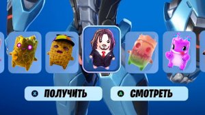 КАК БЫСТРО НАЙТИ ВСЕХ НОВЫХ ДУХОВ В ФОРТНАЙТ! ГДЕ НАЙТИ ДУХА АРАХИСА В ФОРТНАЙТ! ЖЕЛЕЙНЫЙ ДУХ!
