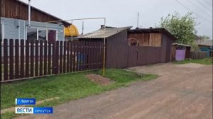 Первые дома из запланированных на 2026 год газифицировали в Братске