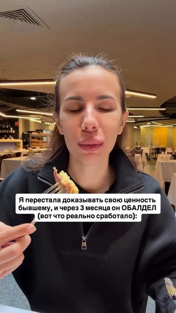 Читай описание👇🏻