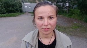 Чудовище