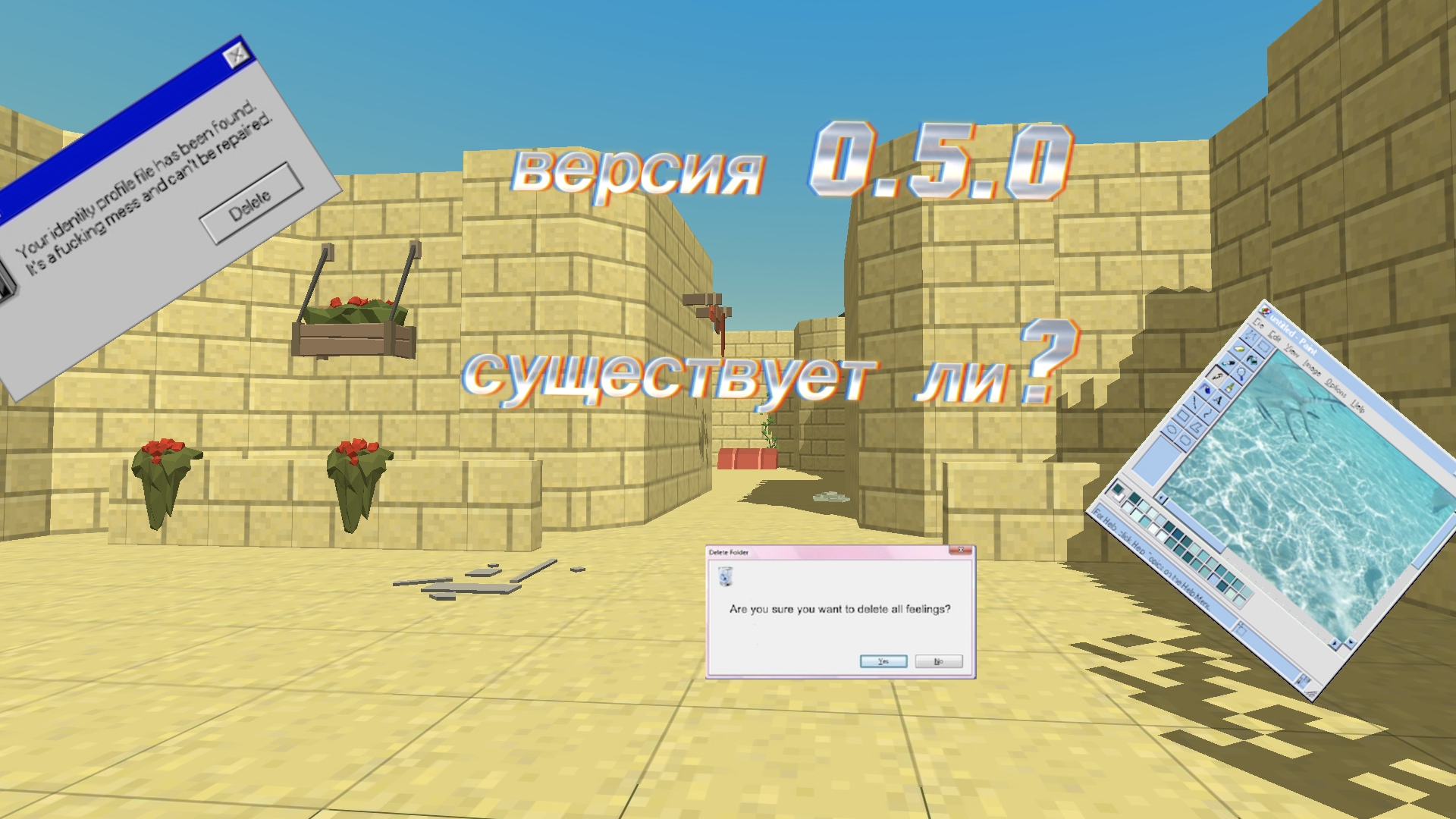 версия чикен Гана 0.5.0 существует!? или нет? смотреть онлайн