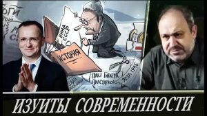 Александр Колпакиди - Критический обзор ситуации в стране (11 июня 2026)