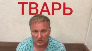 В Крыму поймали животное, которое сняло и отправило врагу видео с замаскированным военным бензовозом
