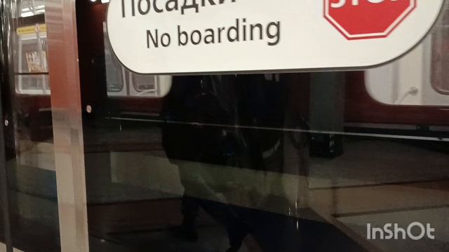 Юбилейный уходит под оборот на станции Беговая.
