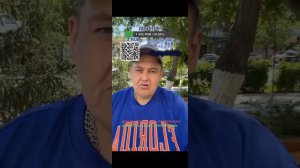 Гриша Полное ТВ/ Всё обо всём