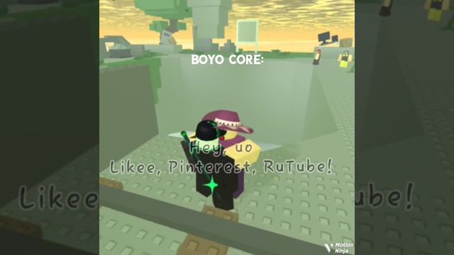 BOYO! смотреть онлайн