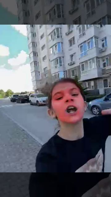Я смотреть онлайн