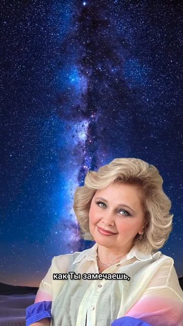 Яна Корнилова