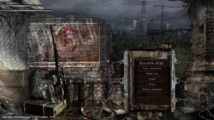S.T.A.L.K.E.R. - Lost Alpha DC