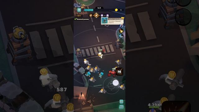Играем в Duck Survival финальная часть(вк Голубь Лесной в рутубе Lesnoy Golub)