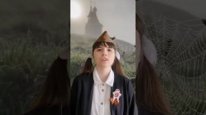 6.  Ильина София - «Спасибо за подвиг»
