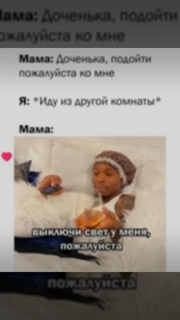 как всегда смотреть онлайн