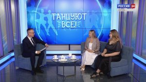 Студия «Территория танца. Танцуют Все» в Костроме готовится к отчетному концерту