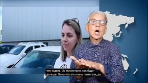 12.6.2026 России банк WB 2204 2304 0266 9355  пожалуйста поддержка. Новости глухих