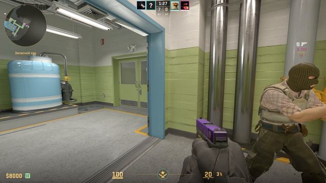 Cheat CS:GO Aimbot смотреть онлайн