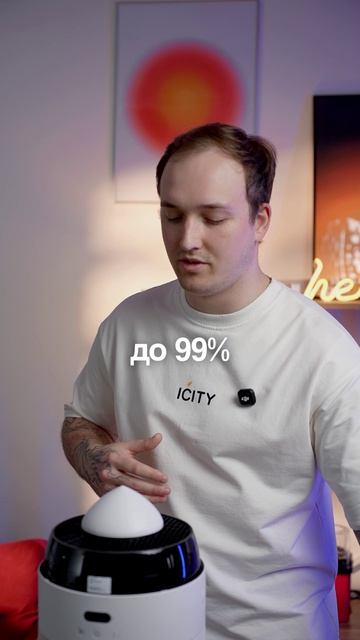 Самый тихий очиститель воздуха Dyson?