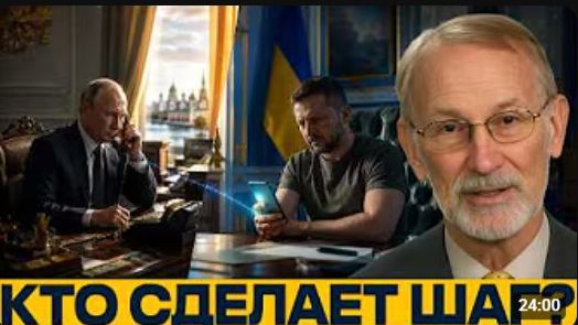 Путин и Зеленский возможен ли прямой разговор - Доктороу и Наполитано смотреть онлайн