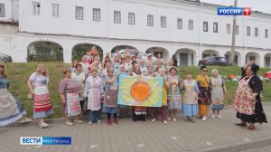 Мастерица из разных уголков страны привезли в Кострому свои лучшие фартуки