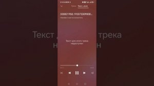 Авторская лирическая песня «Игра».
Автор текста Алексей Феникс. Оранжеровка Лариса Кирилюк.