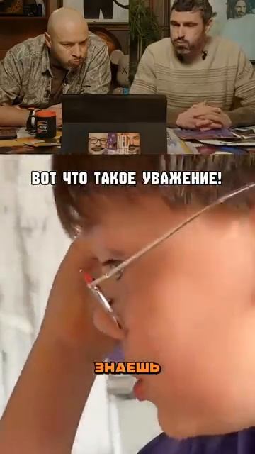 Вот как нужно общаться с родителями
