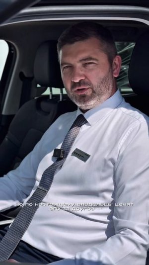 Почему наши клиенты выбирают HAVAL DARGO? Рассказываем! 🔥