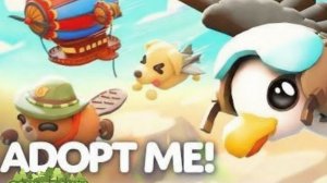 Летний Дережабль в Adopt Me 26 г. через.../Обратный отсчёт Выпуск 1 No 87 [12.06.2026 г.]