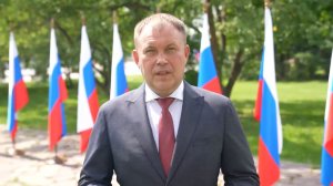 Илья Середюк поздравил кузбассовцев с Днём России