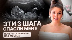 3 шага для выход из тяжелой ситуации в жизни