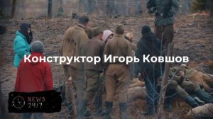 В Кремле наградили нейрохирургов за работу во фронтовых госпиталях