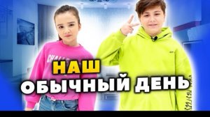🍿 У Аминки ВЫПАЛ ЗУБ! УЕХАЛИ ОТДЫХАТЬ! РУМ ТУР Отеля!
