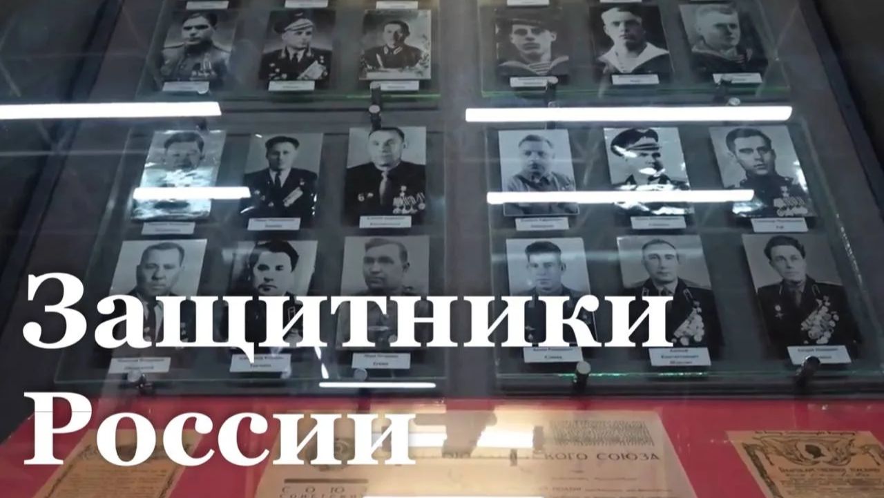 Луганский вклад в защиту России