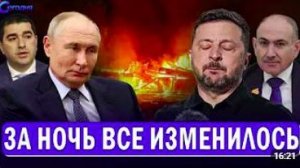 ⚡️ НАТО горит в Одессе __ Тайные переговоры между воюющими государствами
