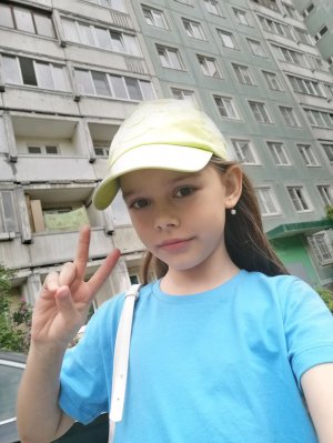 Качаюсь