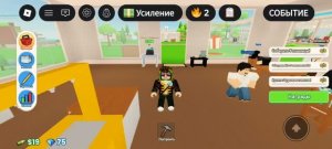 Играю в управляй рестораном 1 часть, посадил новые растения
