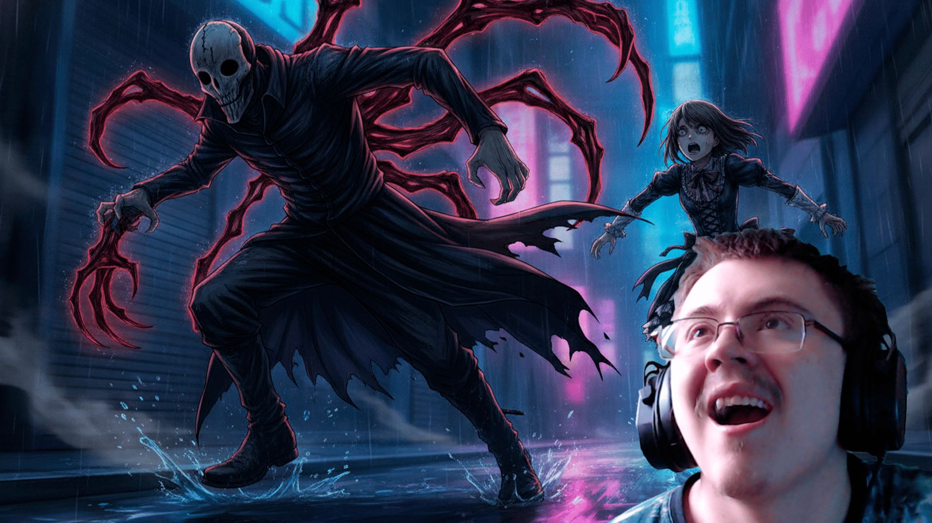 довели гуля в Dead by Daylight