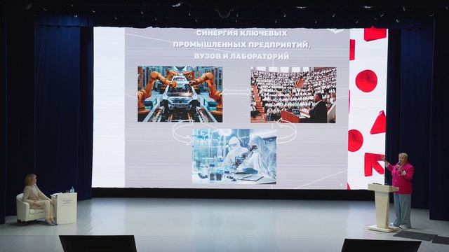 Самарская область: ПромТуризм. Лучшие практики