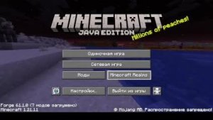Стрим MONIDAYS.