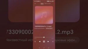 Чтобы тебя коснуться. Автор текста Алексей Феникс. Оранжеровка, звукорежиссура Лариса Кичилюк.