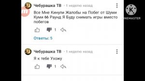 new comments