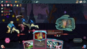 Призрачная рыба / Slay the Spire 2