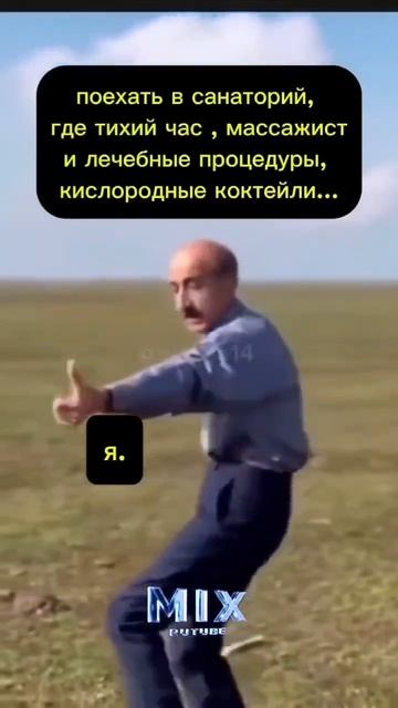 🤭🤭🤭
