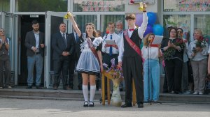 Последний звонок 2026 Школа-22. (11в) 4K