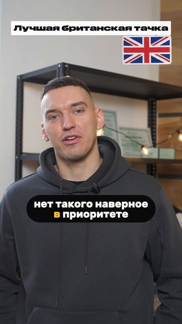 Лучшие своих стран!