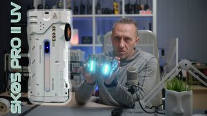 Премиум-фонарь Loop Gear SK05 Pro II UV. Версия с ультрафиолетом