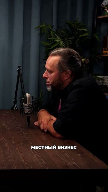 Маркетплейсы и торговые центры.
